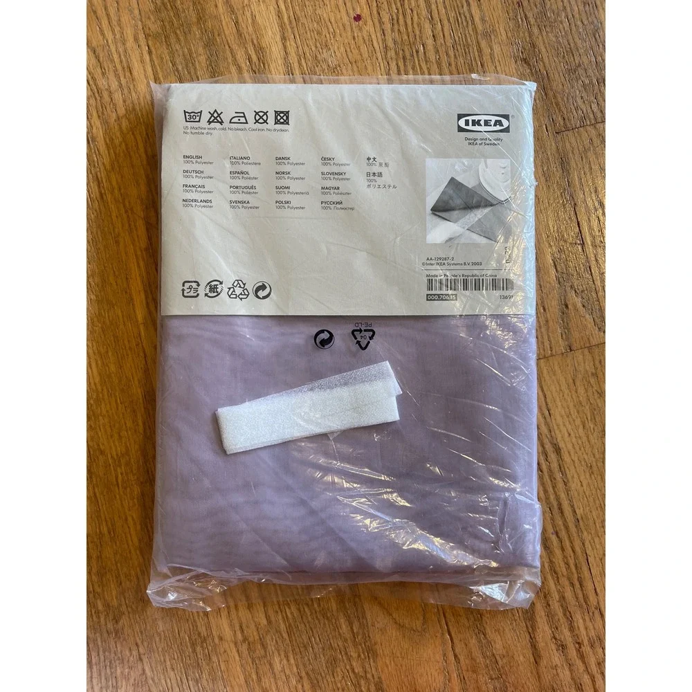 IKEA Sarita Sheer Curtains Pair Purple Lilac 57x118 Rod Pocket 000.706.15 NEW